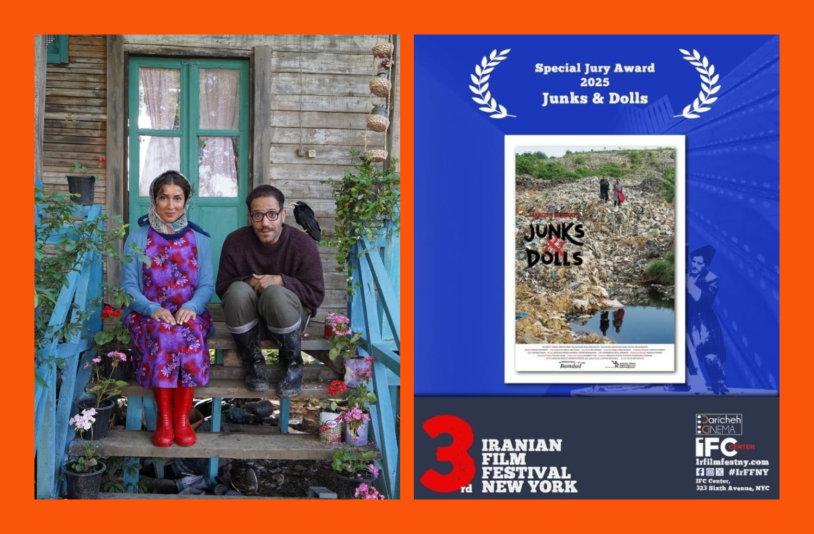 JUNKS & DOLLS wins Special Jury Award in IrFFNY 2025